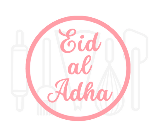 Fondant stempel Eid al adha sierlijk - 3D Geprint