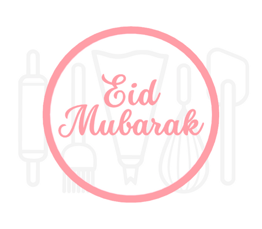 Fondant stempel Eid mubarak sierlijk - 3D Geprint