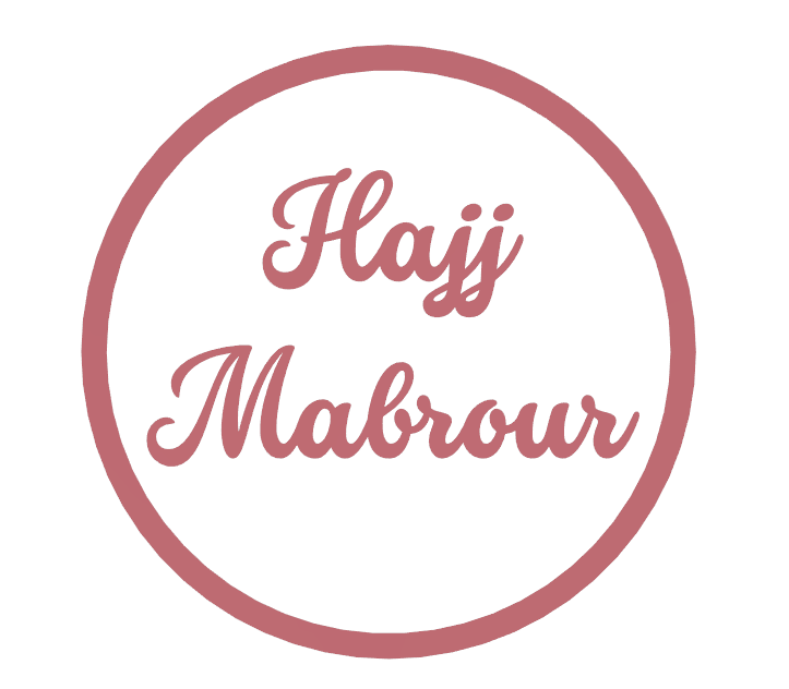 Fondant stempel Haij Mabrour - 3D Geprint